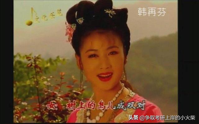 安庆出现过哪些历史级别的美女？一个地域盛产美女的原因有哪些？w5.jpg