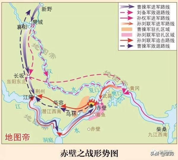 【小肉丸懒懒提问时间】赤壁之战究竟在哪个赤壁？w1.jpg