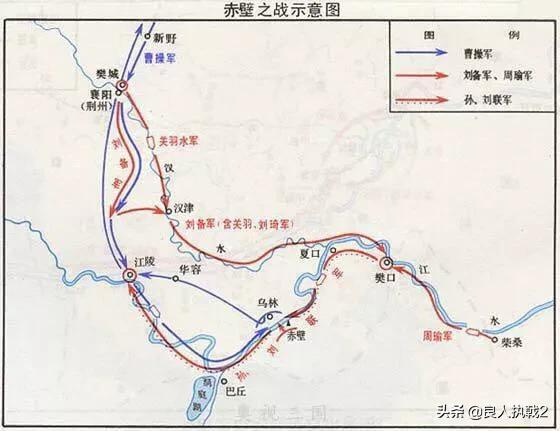 周郎赤壁，到底在哪里，有何依据？w1.jpg