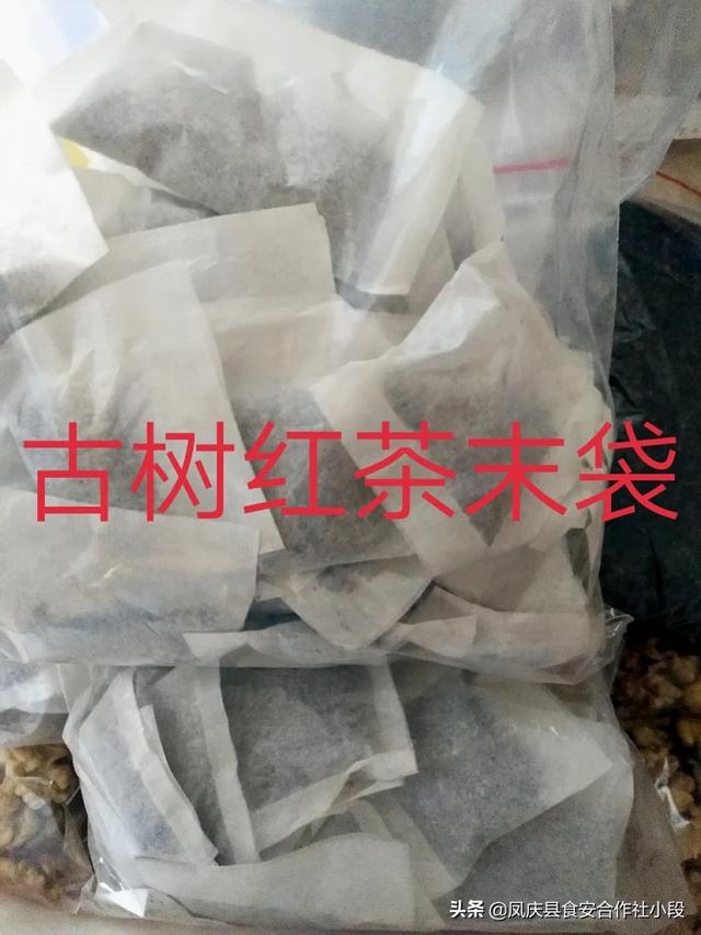 北方冬季喝红茶暖胃，可是哪种红茶最有特色呢？为什么？w5.jpg