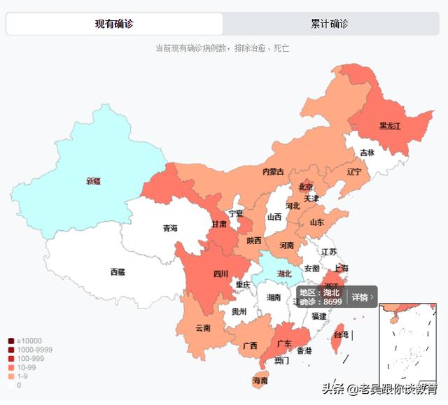 京津冀协同抗疫，河北为防控3区疫情选择继续延期开学，这样情况下会不会在今年高考实现京津冀协同招生？w2.jpg