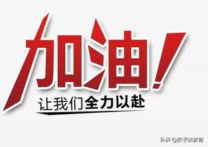 疫情防控要到五、六月份才可能结束，今年高考怎么办？w8.jpg