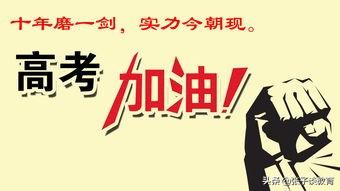 疫情防控要到五、六月份才可能结束，今年高考怎么办？w9.jpg