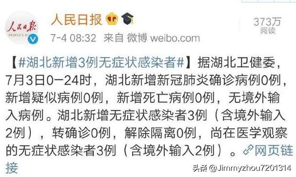 武汉高考考生将配发专用口罩，自备口罩不得带入考场，这一举措是否值得其他地方借鉴？w2.jpg