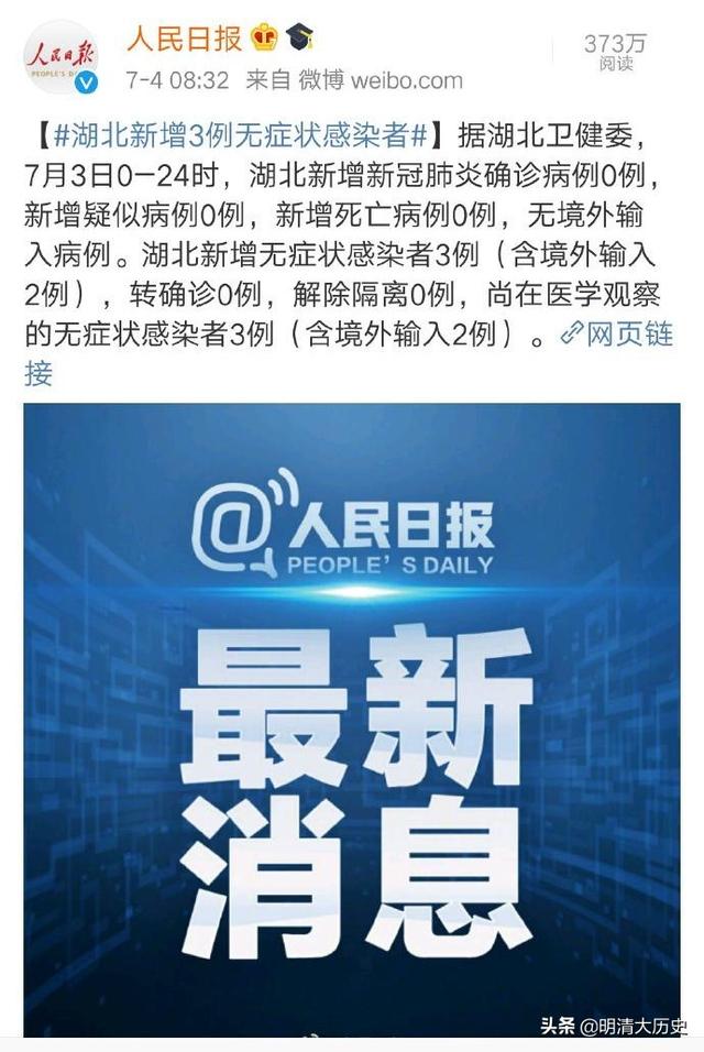 武汉高考考生将配发专用口罩，自备口罩不得带入考场，这一举措是否值得其他地方借鉴？w2.jpg