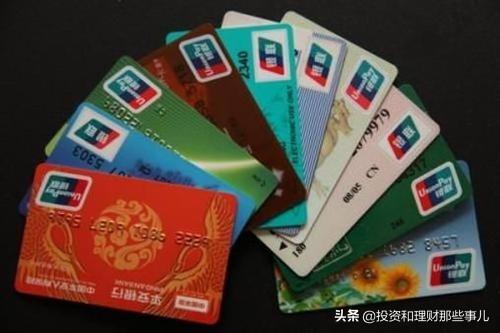 40万的房子，用刷信用卡的钱付首付，这样行得通吗？w1.jpg