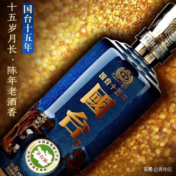 口感上能与茅台媲美的酱香酒有哪些？w4.jpg