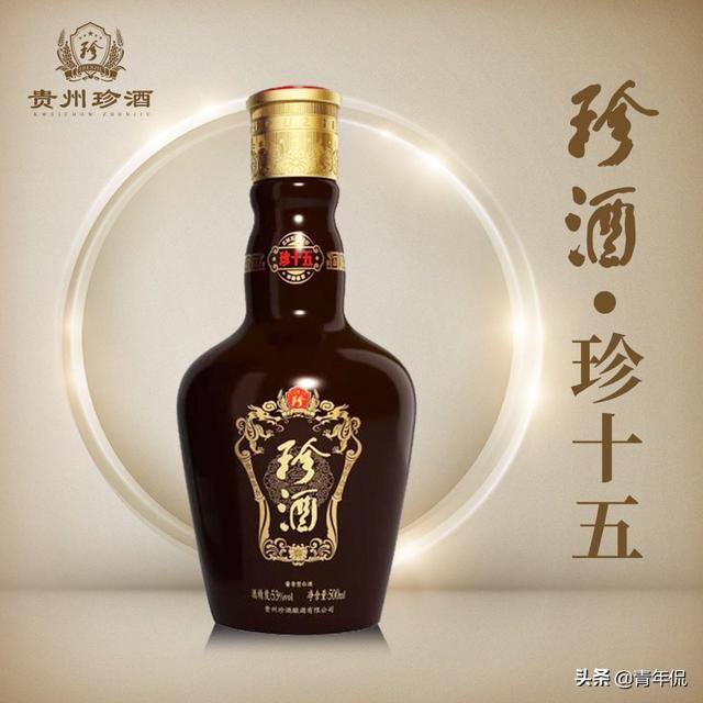 口感上能与茅台媲美的酱香酒有哪些？w7.jpg