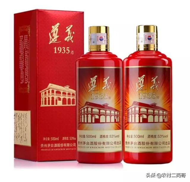 口感上能与茅台媲美的酱香酒有哪些？w5.jpg