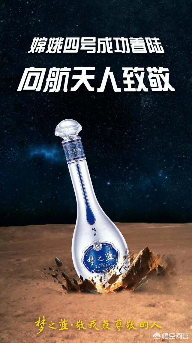 茅台酒茅香口感是用什么酒调和出来的？w1.jpg