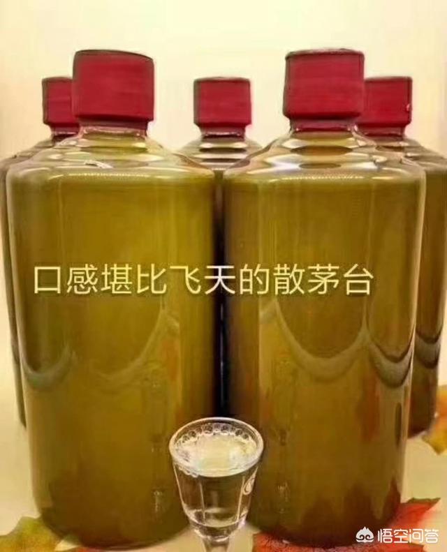 茅台酒茅香口感是用什么酒调和出来的？w3.jpg