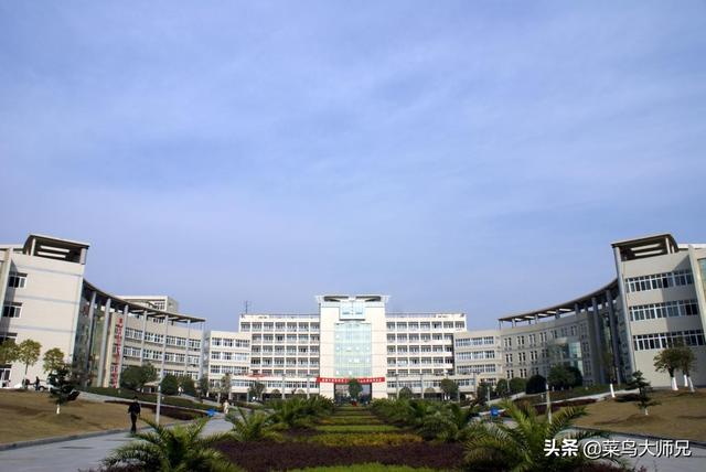 三峡大学怎么样？w1.jpg