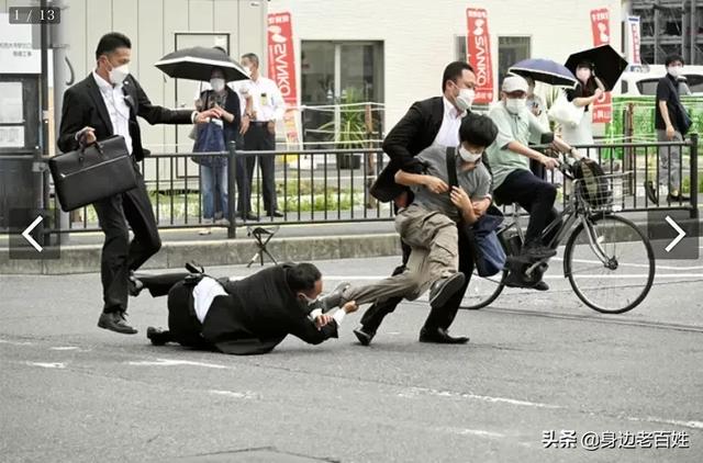 日本法律，刺杀首相会如何判罪？w1.jpg