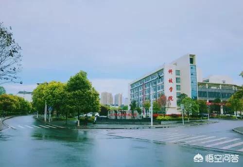 长江大学和三峡大学哪个好？w7.jpg