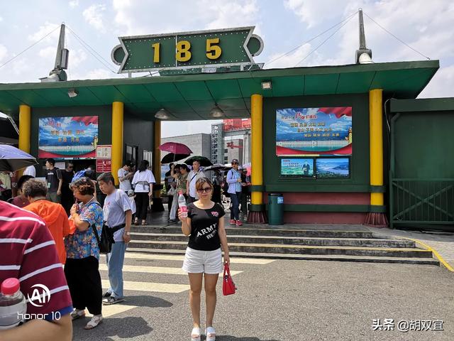 三峡大坝一日游多少钱？有哪些景点，在哪订票？w20.jpg