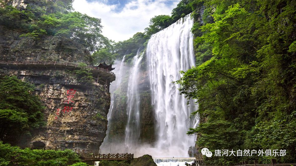 明天出发【长江三峡2日游】已成团,还有余位!两坝一峡交运五星豪华游船(唯一过船闸、过葛洲坝豪华游船)+三峡大瀑布w11.jpg