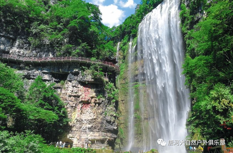 明天出发【长江三峡2日游】已成团,还有余位!两坝一峡交运五星豪华游船(唯一过船闸、过葛洲坝豪华游船)+三峡大瀑布w12.jpg