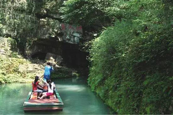 特价199三峡纯玩3日游!三峡大坝、两坝一峡、嫘祖庙、春秋寨、楚桑园、世外桃源纯玩3日游w30.jpg