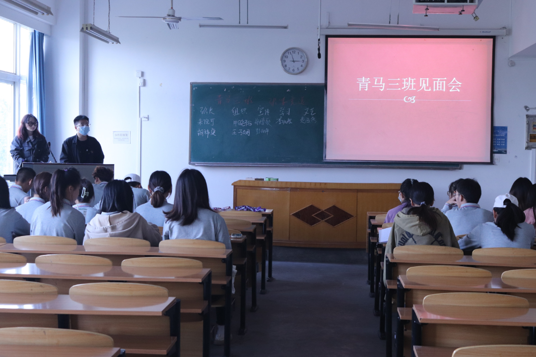 青马简报①|为青春充电,三峡大学2022年“青马工程”启航w41.jpg