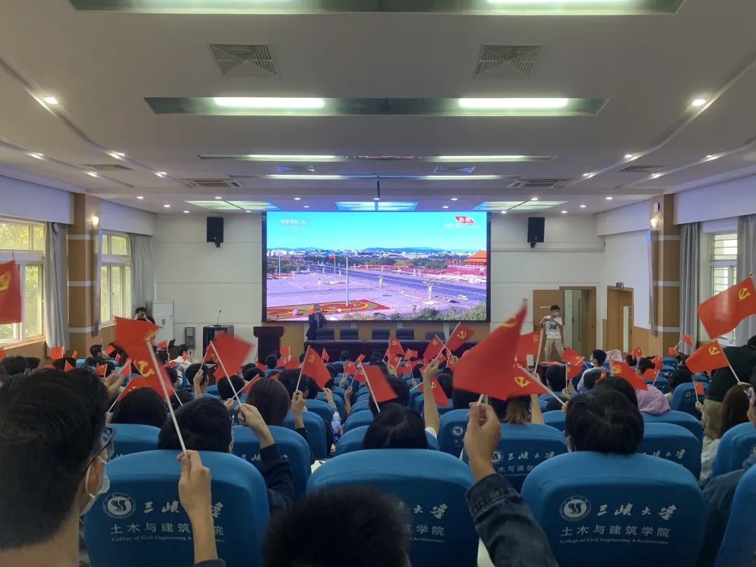 振奋!热议!三峡大学学生会与全校大学师生共同收看学习二十大w14.jpg