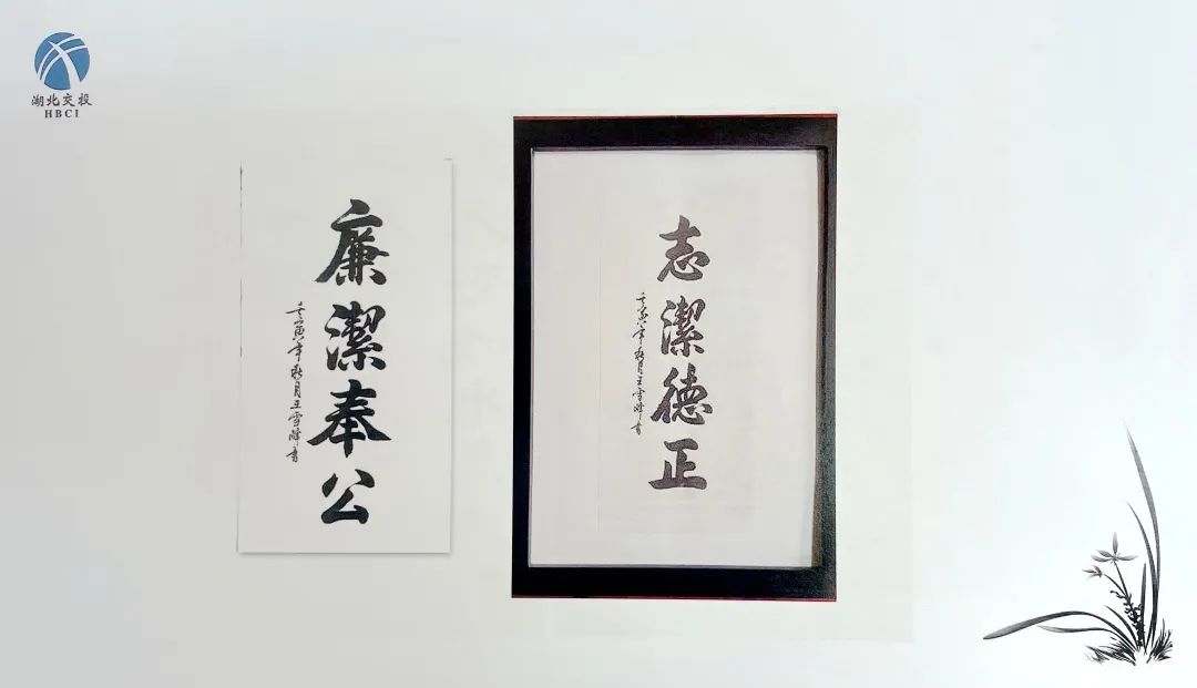 【提质效 强本领 展“高山兰”风采】宜昌运营公司“兰质提升”工程工作纪实(九)w10.jpg