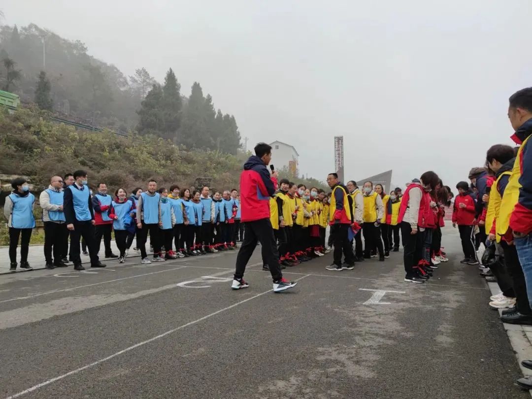 宜昌交旅集团西陵峡片区职工趣味运动会圆满收官,快来get超燃的自己!w47.jpg