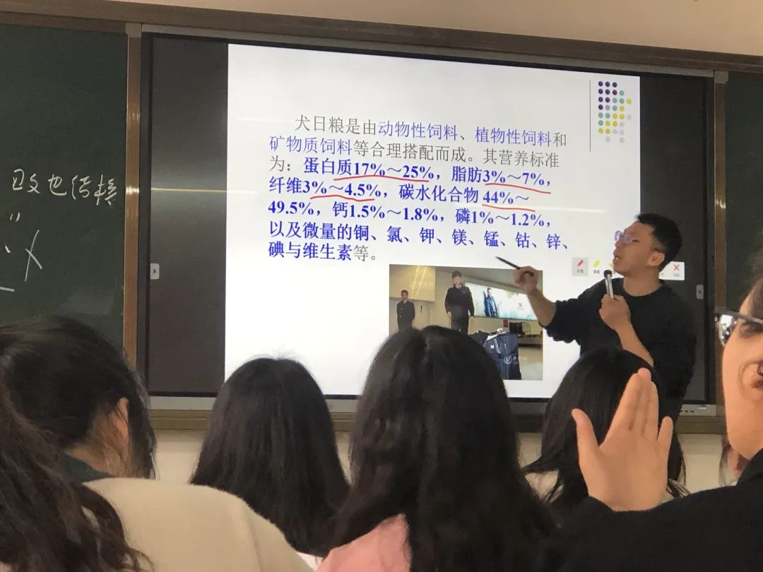 当三峡职院遇上化学元素w12.jpg