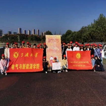 喜讯!三峡大学这一支队伍被命名!w37.jpg