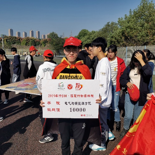 喜讯!三峡大学这一支队伍被命名!w38.jpg