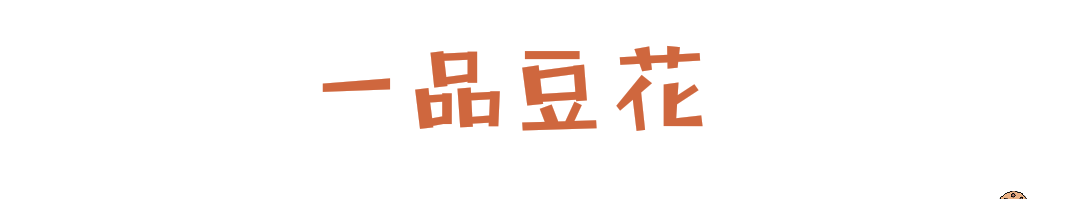 450万宜昌人福利!CBD四楼惊现美食广场,特色小吃带你high足五天五夜w11.jpg