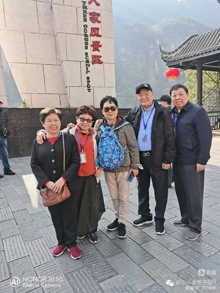 戴巧玲:乘坐三峡游轮  开启休闲之旅(2)w16.jpg