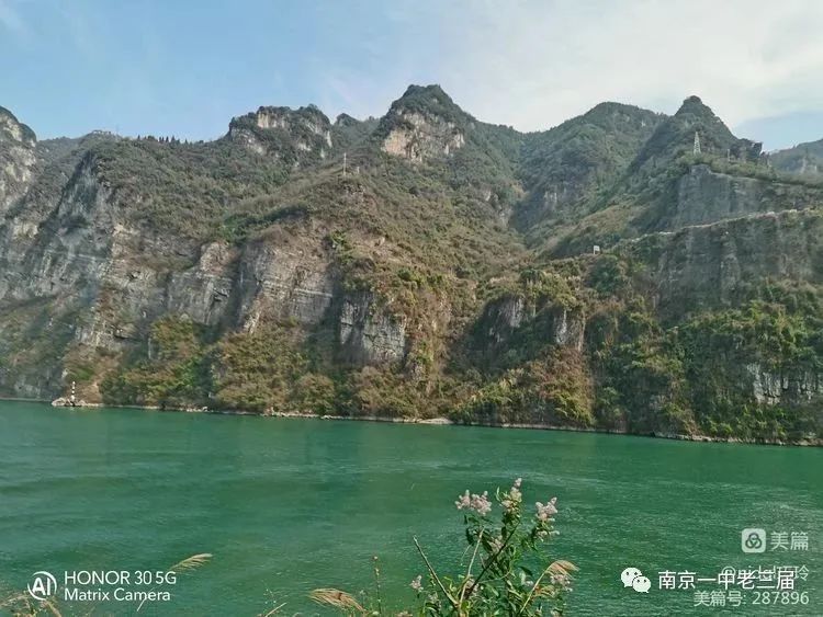 戴巧玲:乘坐三峡游轮  开启休闲之旅(2)w22.jpg