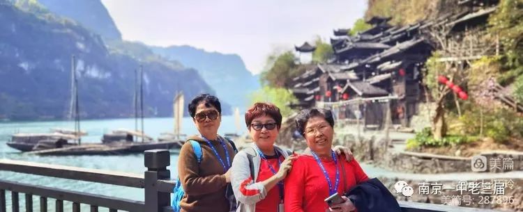 戴巧玲:乘坐三峡游轮  开启休闲之旅(2)w29.jpg