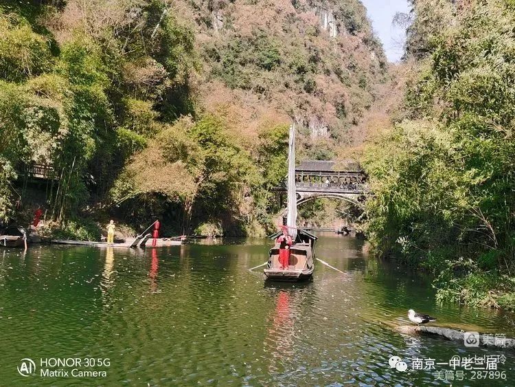 戴巧玲:乘坐三峡游轮  开启休闲之旅(2)w45.jpg