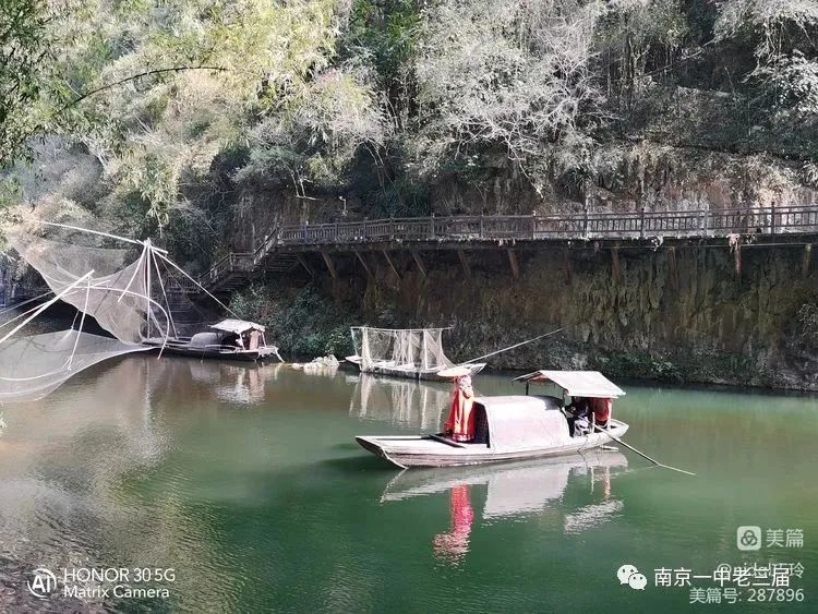 戴巧玲:乘坐三峡游轮  开启休闲之旅(2)w57.jpg