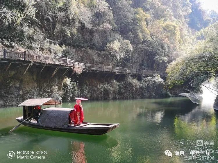 戴巧玲:乘坐三峡游轮  开启休闲之旅(2)w60.jpg