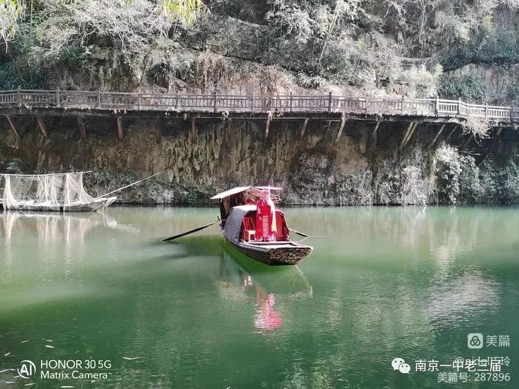 戴巧玲:乘坐三峡游轮  开启休闲之旅(2)w59.jpg