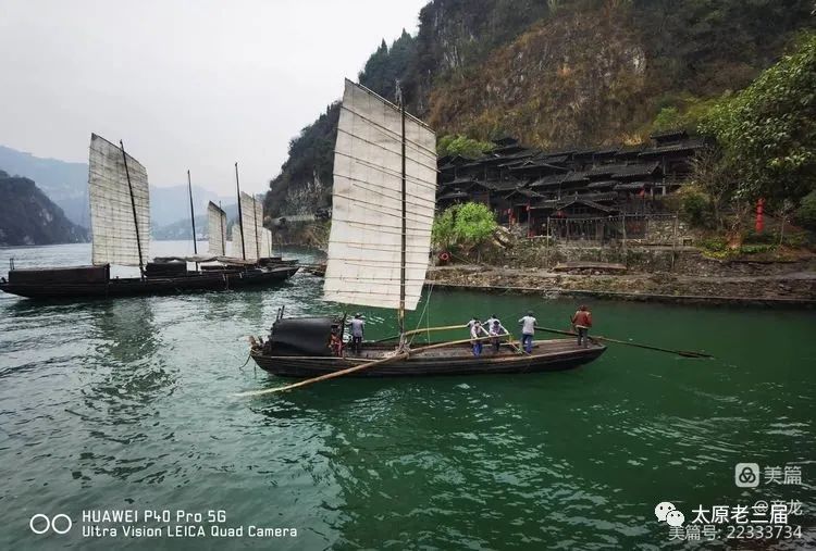 游三峡一一(2023.03.15世纪游轮三峡游)w36.jpg