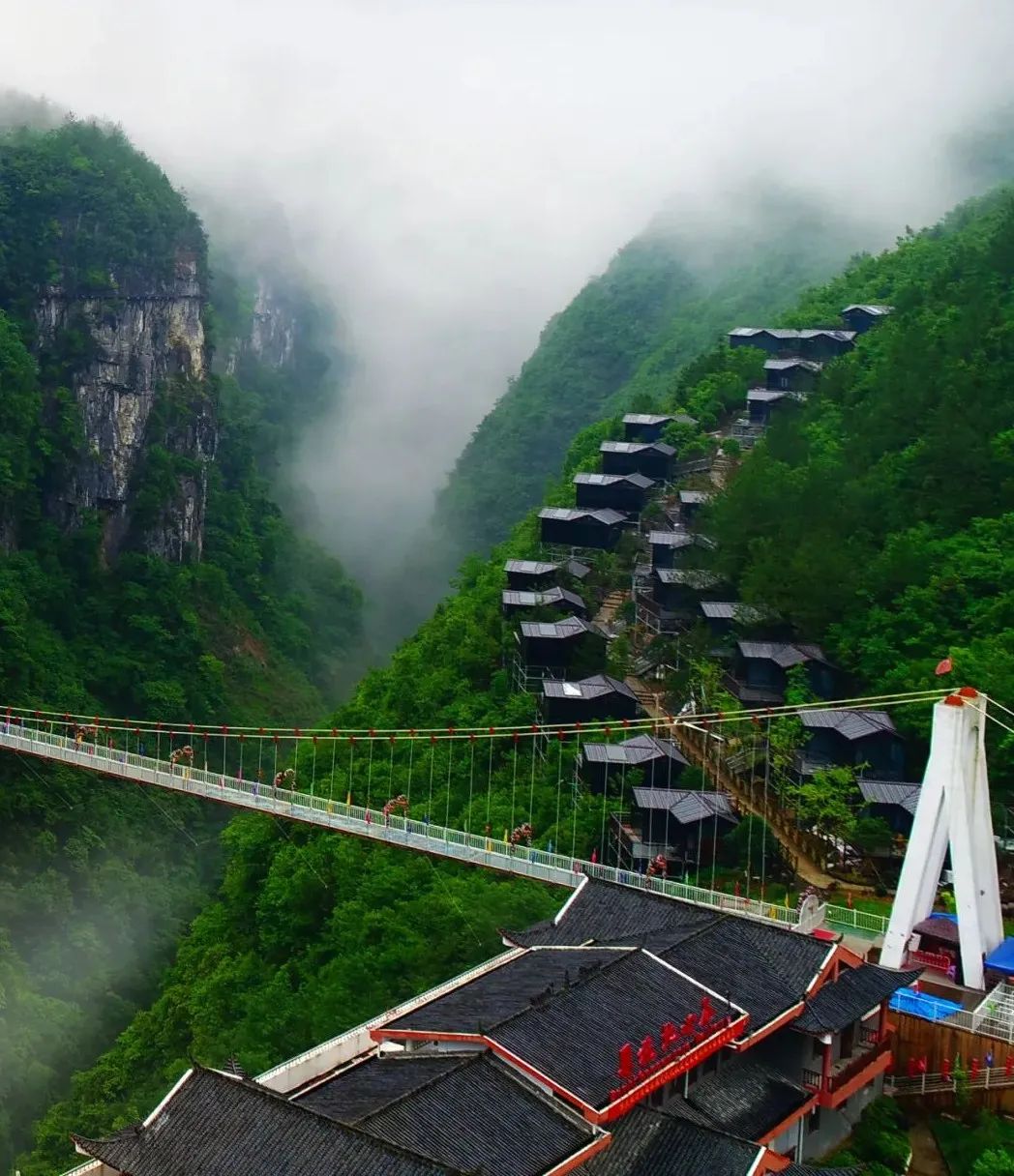 湖北全景精华游~长江三峡游船、三峡大坝、黄鹤楼、荆州古城、三峡大瀑布、神农架天生桥、恩施大峡谷云龙河地缝、梭布亚石林、女儿城七天w53.jpg