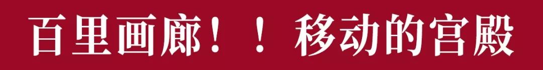 五一黄金游轮长江三峡胜景游~重庆洪崖洞、李子坝、丰都鬼城、瞿塘峡、巫峡、西陵峡、白帝城、小三峡、升船机、三峡大坝、武汉黄鹤楼五天w29.jpg