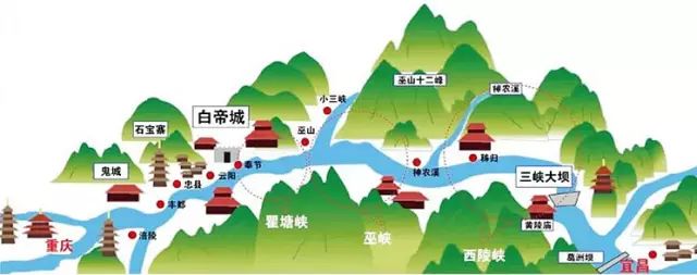 五一黄金游轮三峡胜景游~重庆洪崖洞、李子坝、丰都鬼城、瞿塘峡、巫峡、西陵峡、白帝城、小三峡、三峡大坝、荆州古城动飞四天w22.jpg