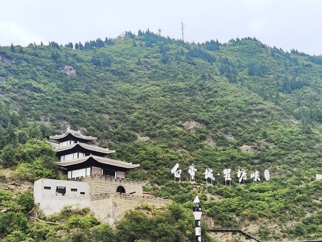 包下游轮游三峡!7天6夜200多位粉丝的狂欢,这么舒服的旅行再给我来一打吧!w39.jpg