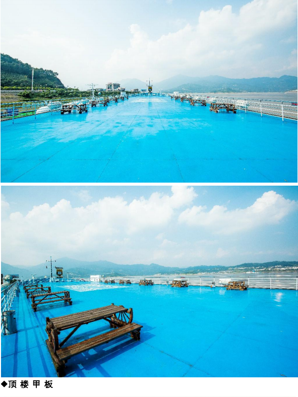 观三峡~游恩施~长江三峡(瞿塘峡、巫陵、西陵峡)全景、两坝一峡水涨船高过葛洲坝、神女溪、三峡大坝、恩施大峡谷、狮子关双飞五天w21.jpg