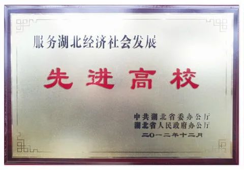 亲爱的三峡大学,生日愉快!w27.jpg