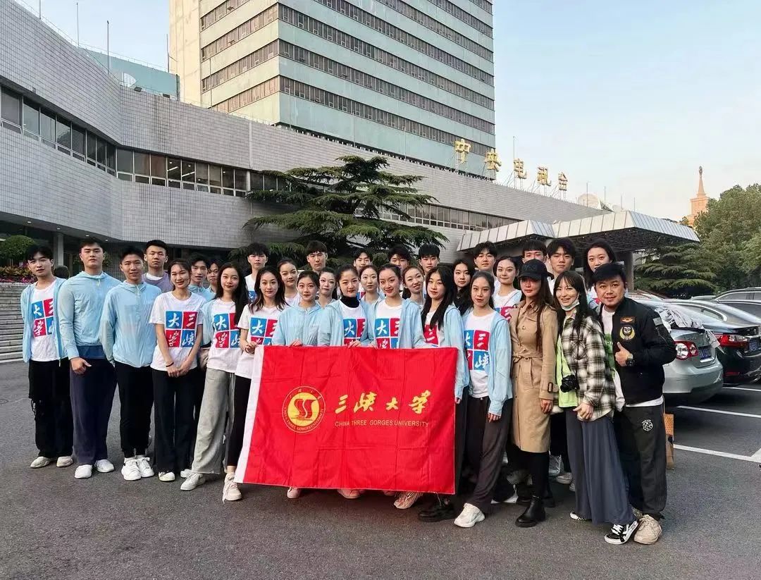 亲爱的三峡大学,生日愉快!w55.jpg