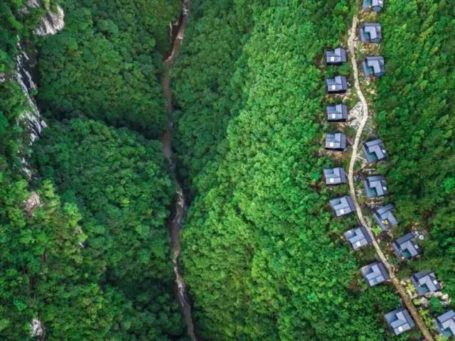 【霞浦乾城·康辉】6月9日 恩施大峡谷、地心谷、屏山大峡谷、清江大峡谷、女儿城双动6日(自组成团,真纯玩0购物)w32.jpg