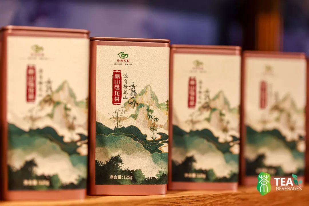 2025厦门国际春季茶博会,五展联动,盛大开幕!鹭岛春茗盛宴,邀君开沏新章!w32.jpg