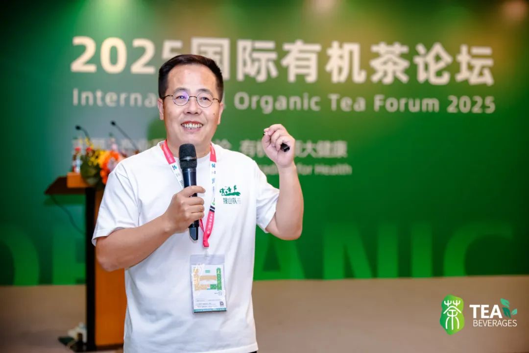 2025厦门国际春季茶博会,五展联动,盛大开幕!鹭岛春茗盛宴,邀君开沏新章!w54.jpg