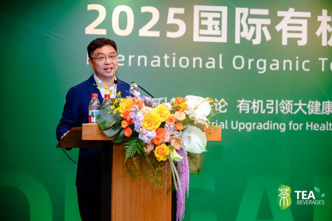 2025厦门国际春季茶博会,五展联动,盛大开幕!鹭岛春茗盛宴,邀君开沏新章!w59.jpg