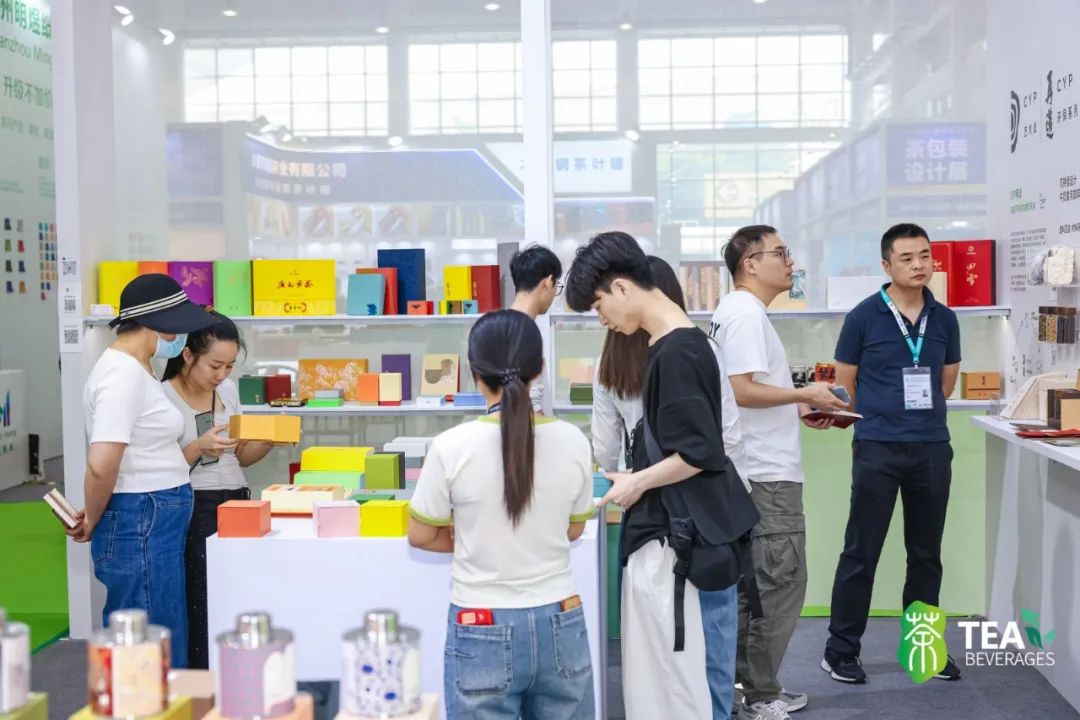 2025厦门国际春季茶博会,五展联动,盛大开幕!鹭岛春茗盛宴,邀君开沏新章!w64.jpg